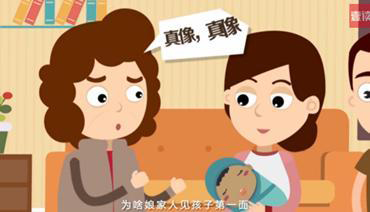 辽宁匿名DNA亲子鉴定机构在哪,辽宁隐私亲子鉴定准确性高吗