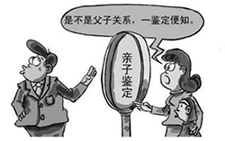 辽宁办理亲子鉴定医院电话和地址，辽宁权威亲子鉴定医院去哪找